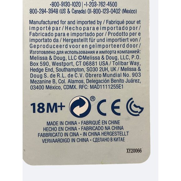 MELISSA & DOUG First Play Wooden Carousel Pull Toy - Picture 11 of 12